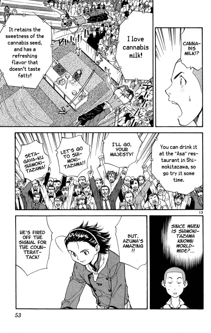 Yakitate Japan Chapter 117 13